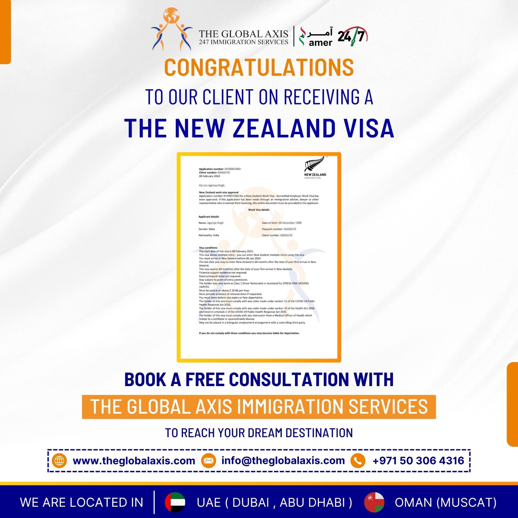 Home 64 Client success story – New Zealand visa approved by The Global Axis Immigration Consultants Dubai